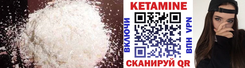где можно купить наркотик  Балашов  Кетамин ketamine 