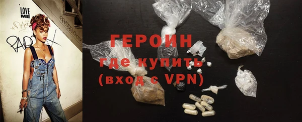 mix Нязепетровск