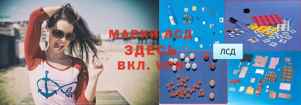 spice Алексеевка