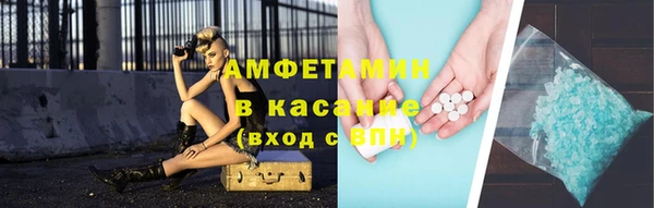 spice Алексеевка