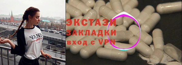 наркотики Алексин