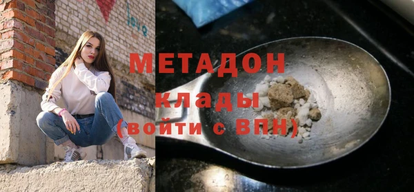 spice Алексеевка