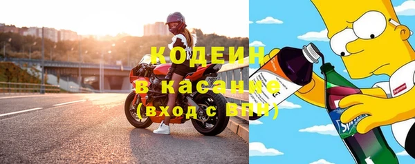 наркотики Алексин