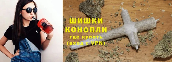 метадон Нягань